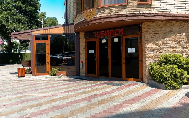 Отель Альянс