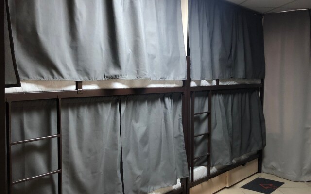 Ratsional Kutuzovskiy Hostel