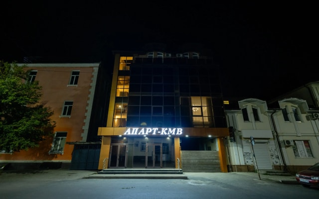 Апарт-Кмв