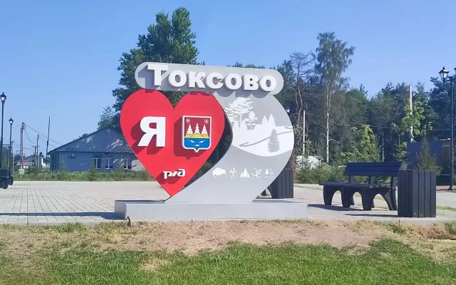 Частный дом у озера