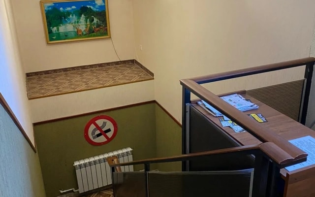 Жилое Помещение Дюна-Центр