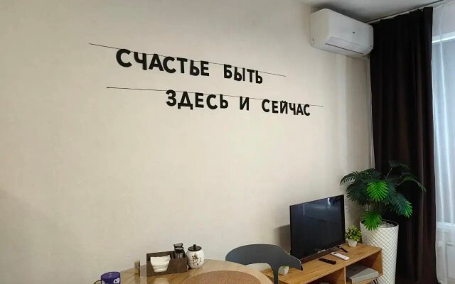 Квартира Новая уютная Евродвушка комфорт-класса