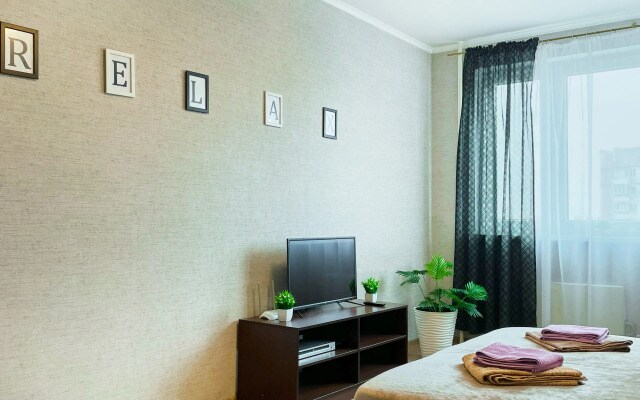 Апартаменты RELAX APART – Родионова 5