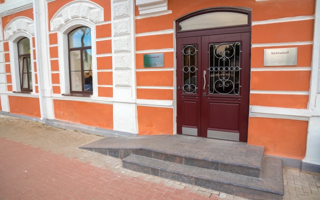 Отель Рахманинов