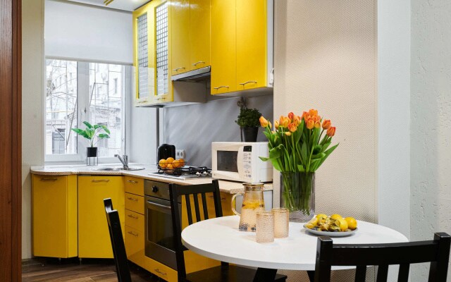 Квартира GM Apartments Уютная Двушка в Центре