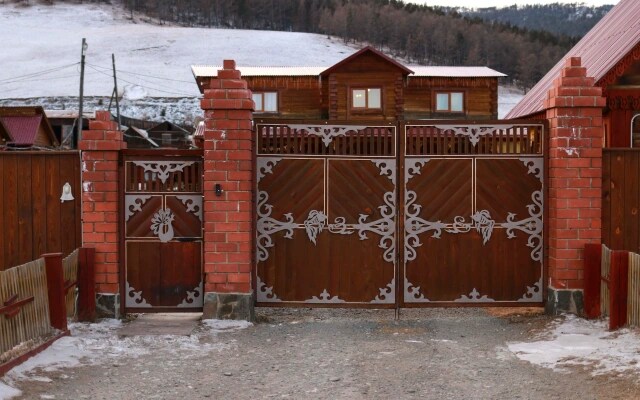 Для компании