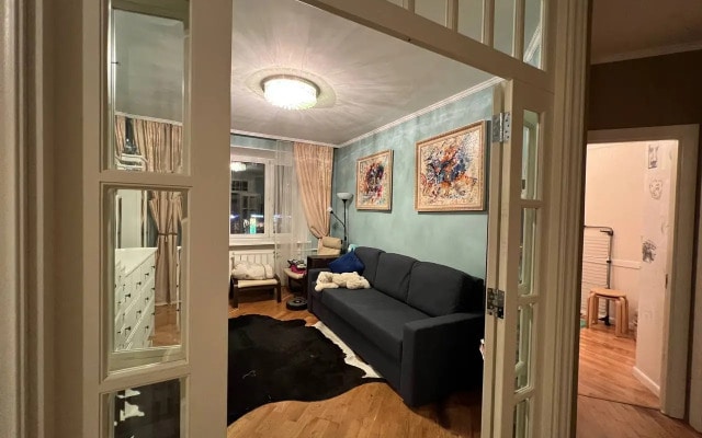 Апартаменты S&S Moscow Center