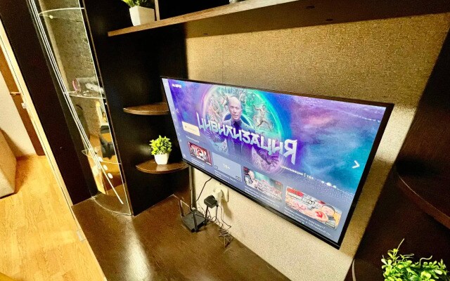 Апартаменты Есенина 50в