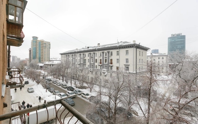 Апартаменты Freedom 32