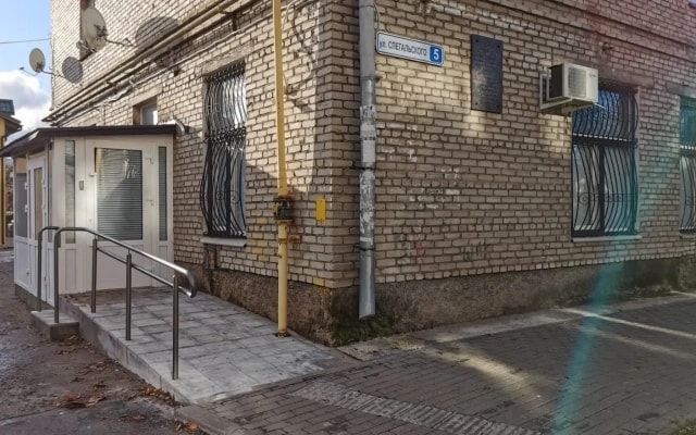 Мини-отель Меблированные комнаты СтарградЪ Зодчий