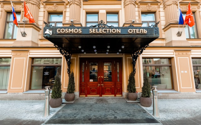 Отель Cosmos Selection Санкт-Петербург Невский Роял