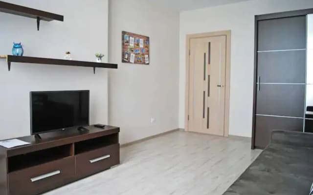 Apartments Malina City