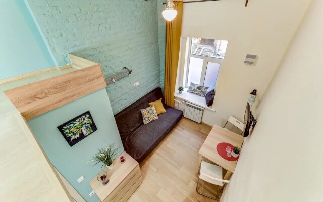 Апартаменты Old City Comfort Studio