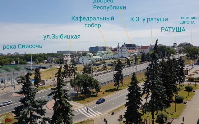 Апартаменты Минск Свободы