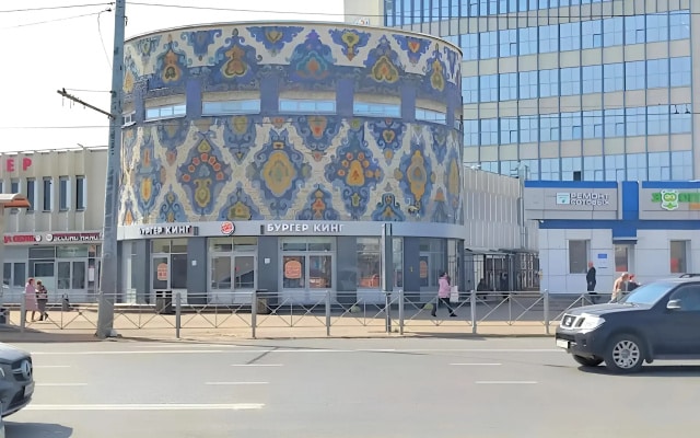 Квартира Апартаменты в 10 минутах от Кремля