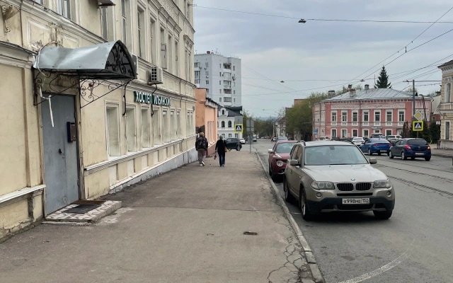 Хостел Ильинский