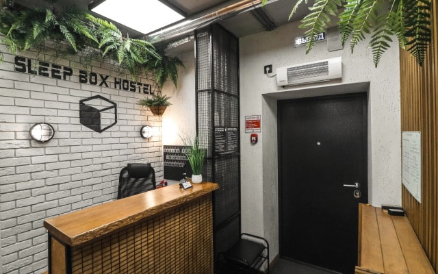 Хостел Sleep Box Hostel