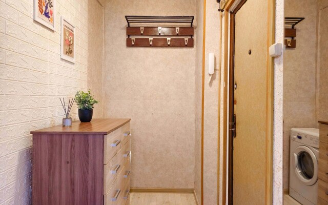 Квартира AppАrtService на улице Профсоюзная 146к2