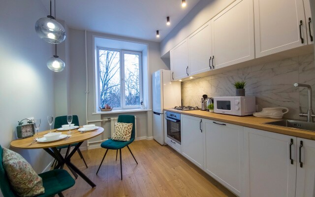 Апартаменты GoldenRing-Apartments, Свободы 52