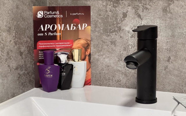 Апартаменты в Джемете