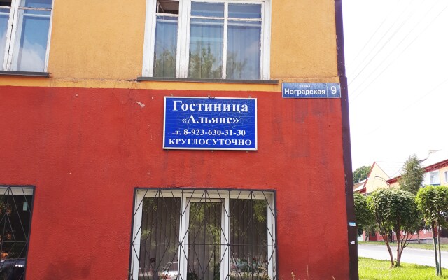 Отель Альянс