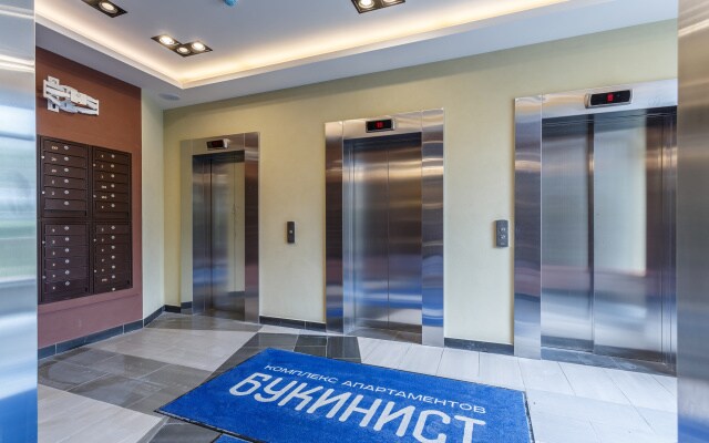 Апартаменты FortEstate на Бутлерова 7б