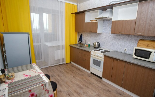 Квартира Dom Vistel Comfort