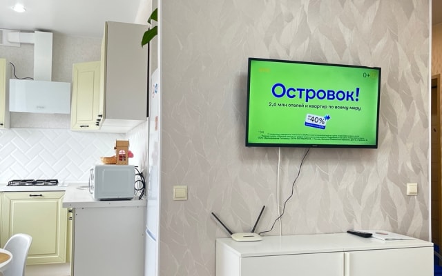 Апартаменты Тихая Гавань у Волги