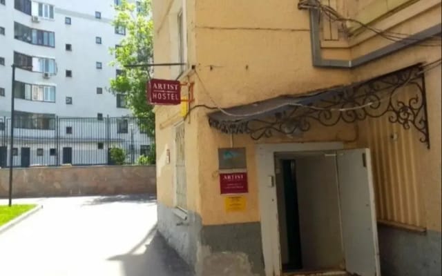 Меблированные комнаты семейный эконом возле Казанского вокзала