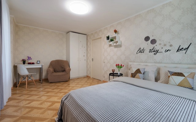 Апартаменты ComfortHomes Метро Пролетарская