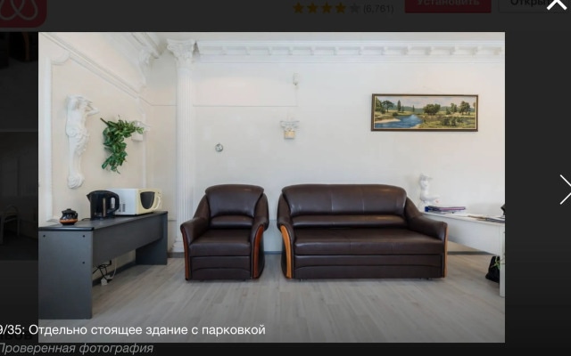 Хостел Стрельна