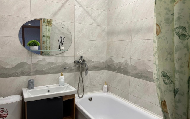Апартаменты Life Home