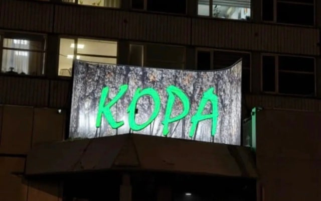 Отель Кора
