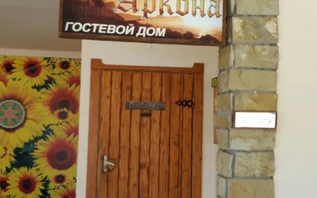 Отель Аркона