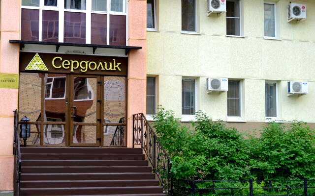 Отель Сердолик