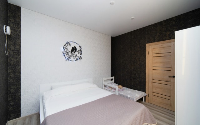 Rest Salute Larch Fragrance Apartments