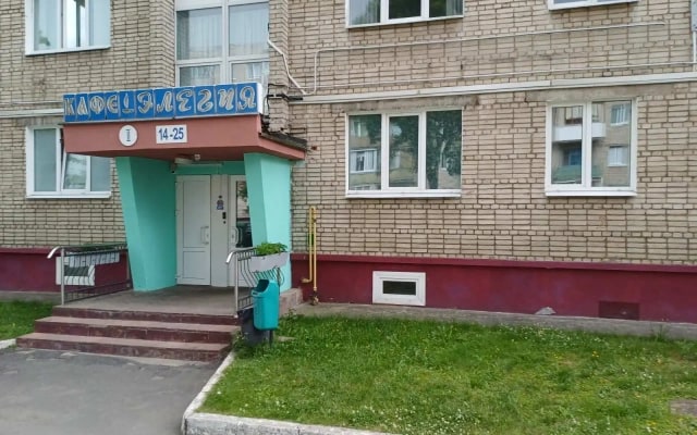Отель Гостель