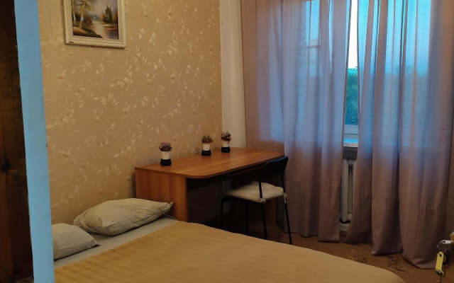 Gertseno Apart Hotel
