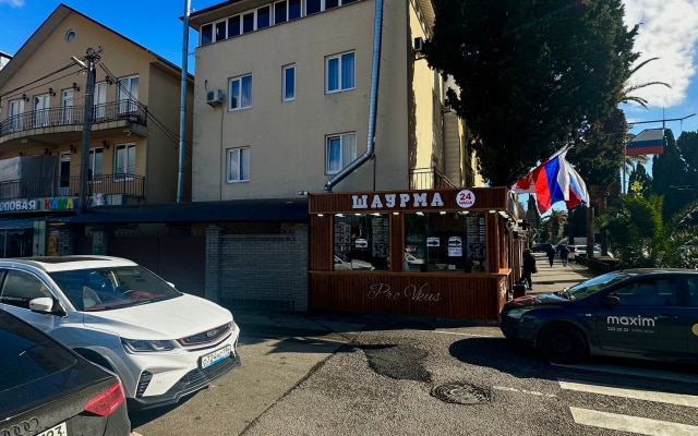 Меблированные комнаты Солнечные Дали