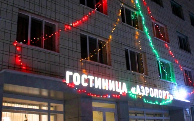 Отель Аэропорт