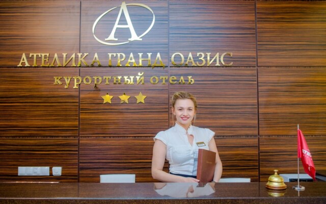 Курортный отель Ателика Гранд Оазис 3***