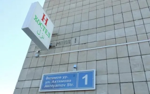 Жилые помещения на Ахтямова 1