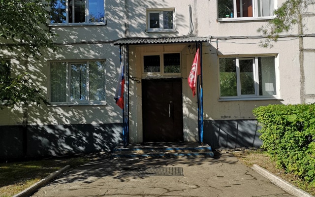Хостел Милано