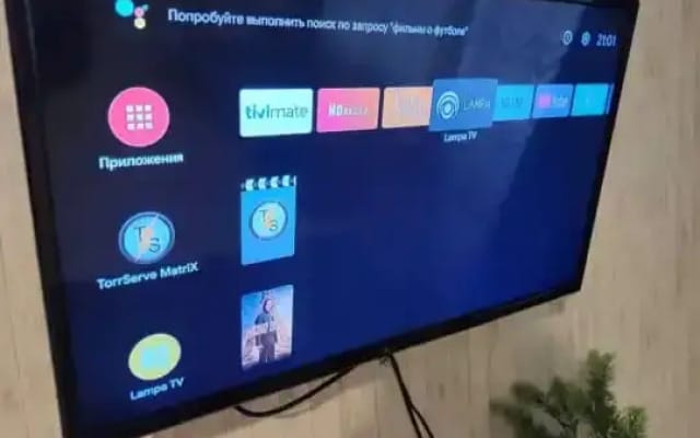 Квартира в 30 минутах от центра Москвы