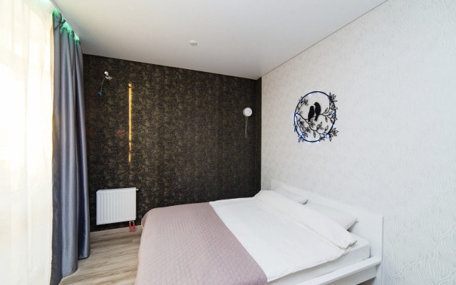 Rest Salute Larch Fragrance Apartments