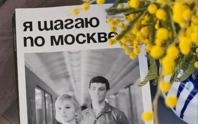 Квартира на проезде Шелихова