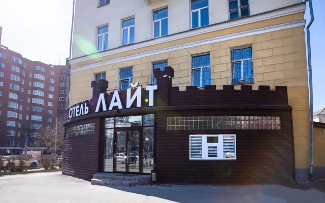 Отель Лайт