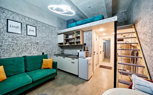 Апартаменты Cosyhome co Green&Silver