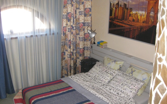 Dom Pod Zvezdopadom Guest House