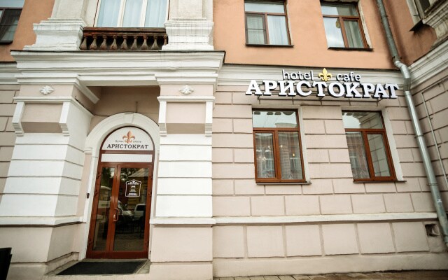 Отель Аристократ